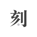 [$keywords]迪马济奥：尤文再次接触迪亚斯的父亲兼经纪人，但他想留在皇马